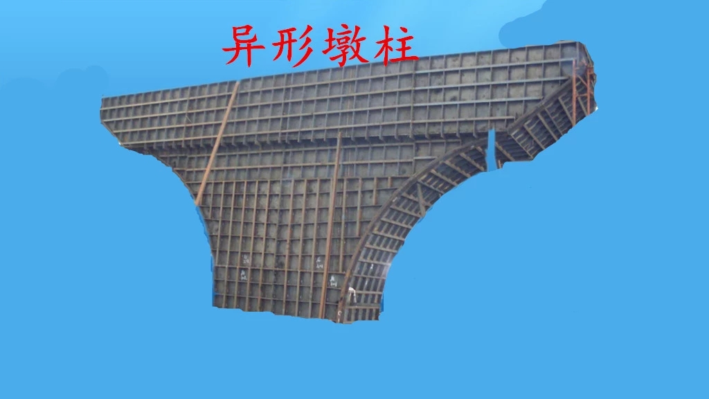 工程質(zhì)量怎敢將就？一個項目總工的心聲