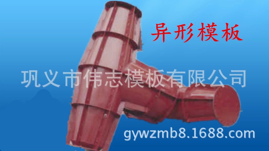 工程質(zhì)量怎敢將就？一個項目總工的心聲