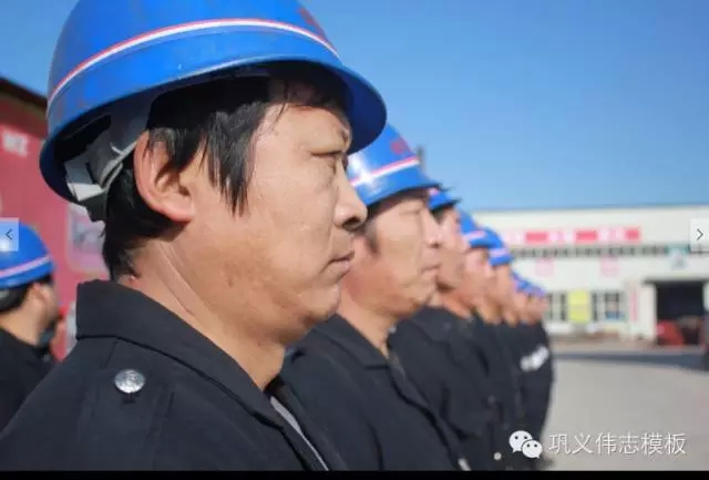 鋼一般的團隊，鐵一般的紀律