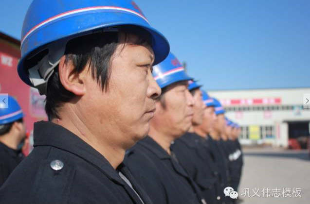 偉志鋼模板來(lái)之能戰(zhàn)，戰(zhàn)之則勝