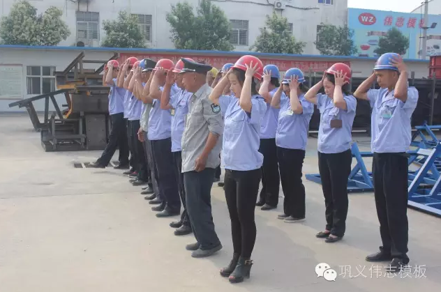 全民皆兵，來之能戰(zhàn)，戰(zhàn)之則勝【偉志鋼模板廠家】