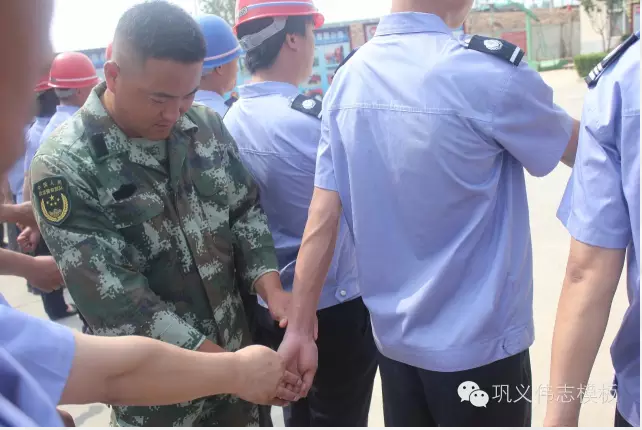全民皆兵，來之能戰(zhàn)，戰(zhàn)之則勝【偉志鋼模板廠家】
