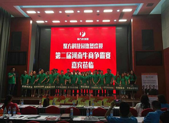 三軍威武赫赫風采！偉志鋼模板力爭河南