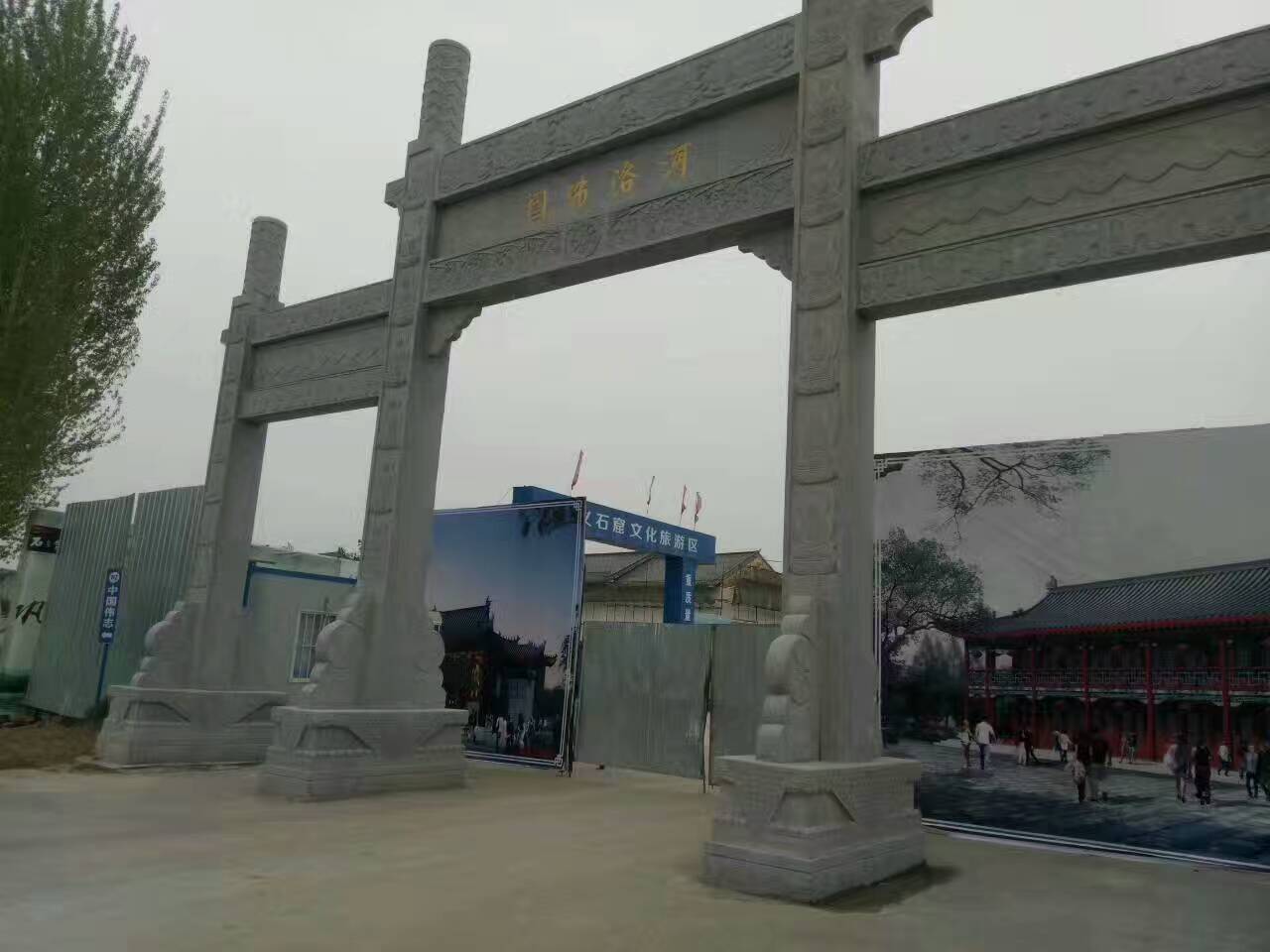 五一到了，鋼模板廠家?guī)阕哌M(jìn)石窟寺文化