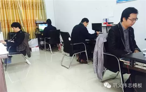 我為偉志代言，合格的圖紙是成功的一步——偉志模板設(shè)計(jì)部