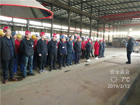 ?安全晨會(huì)，偉志模板每天都在進(jìn)行