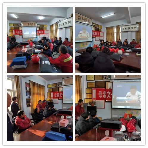偉志模板開展12月“安全警示培訓(xùn)會”