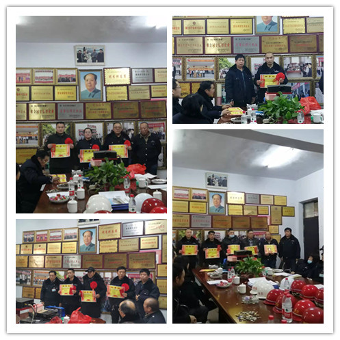 創(chuàng)團(tuán)隊、造品牌——偉志模板年終總結(jié)大會