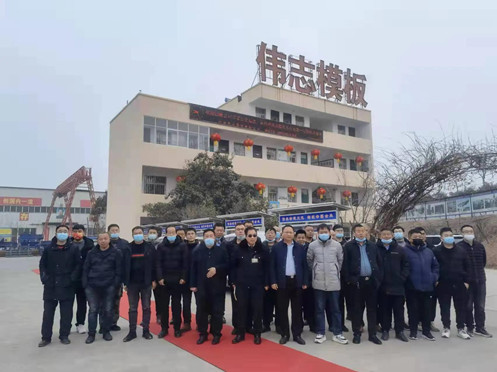 加強交流溝通 相互學(xué)習(xí)借鑒 共同進(jìn)步提升 偉志國脈共創(chuàng)輝煌