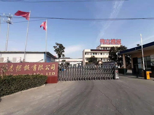 加強交流溝通 相互學(xué)習(xí)借鑒 共同進(jìn)步提升 偉志國脈共創(chuàng)輝煌