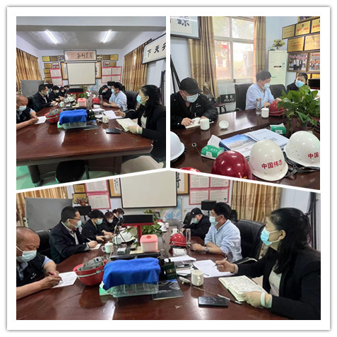 偉志鋼模板團隊研究改革方案和進(jìn)度