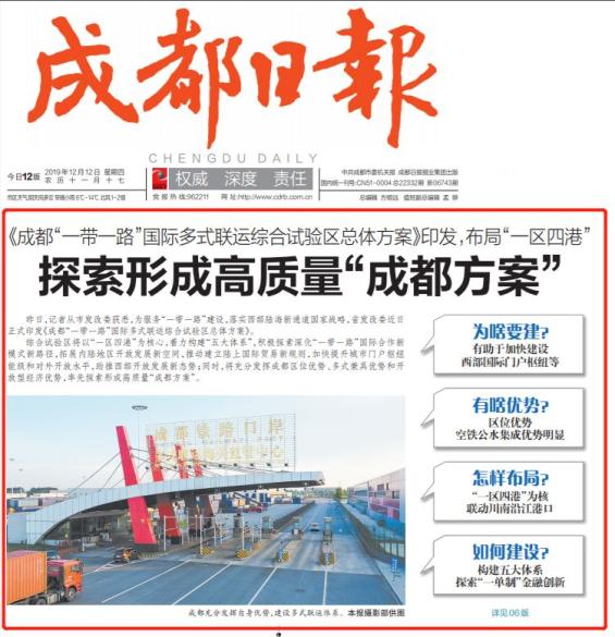 学新闻：在流量时代重新定义真实