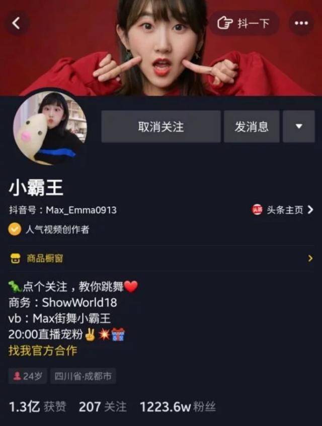 凤凰卫视新闻：跨越海峡的镜头，记录时代前行的脉搏