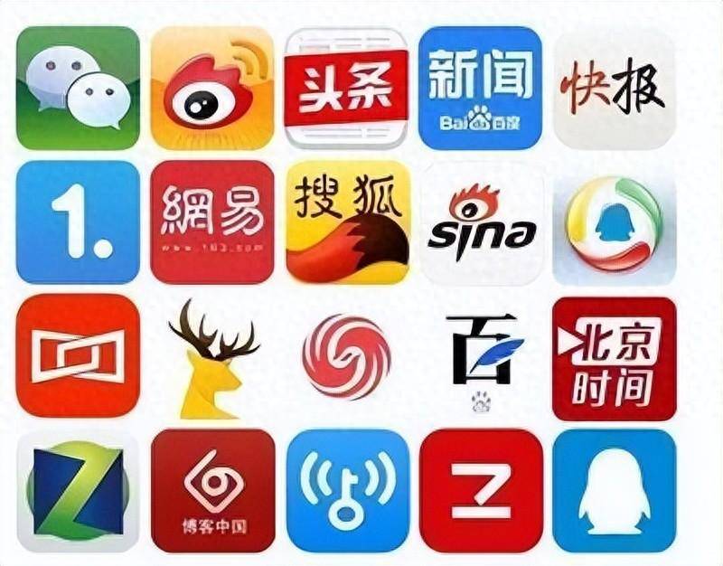 被起诉的记者与失语的公共空间：新闻自由与社会责任的边界博弈