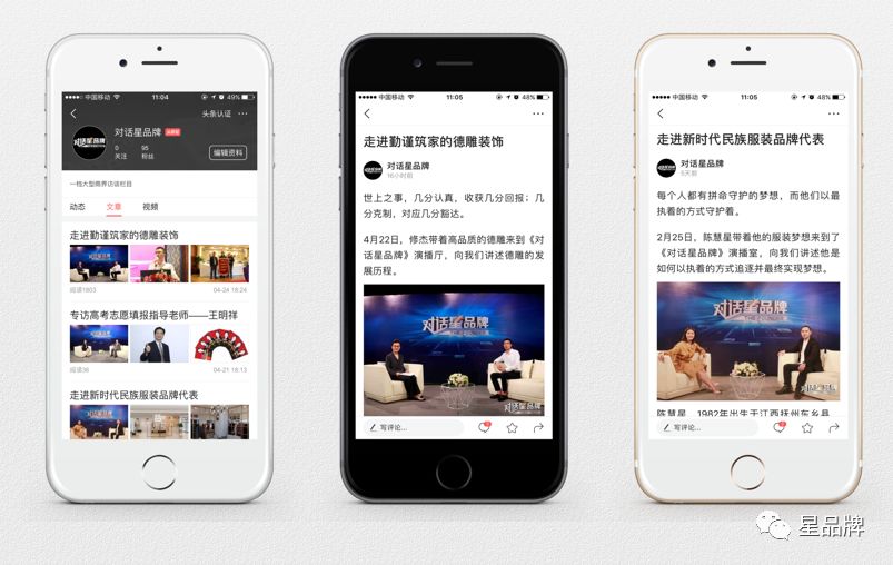 新闻资讯手机版下载：千万用户的指尖阅读革命