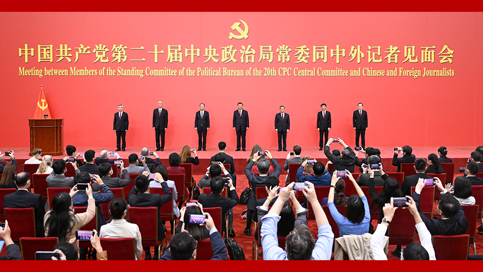 中国武夷股票盘口异动：海外工程订单与地产去化拉扯估值