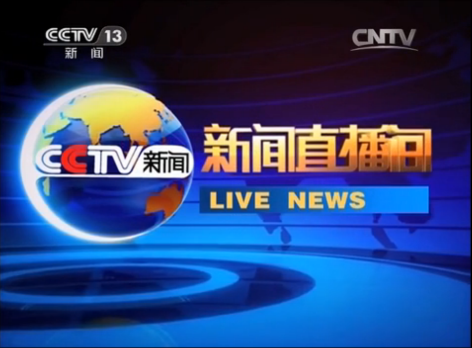 紫鑫药业近年风波不断，企业信誉与监管问题引发市场关注