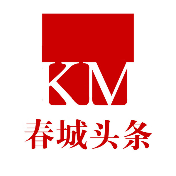 铜仁街头惊现百年古碑 文物部门紧急启动保护方案