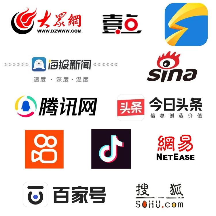 独家新闻电影：当镜头成为真相的最后一道防线