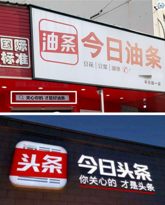 迁西乡村振兴跑出加速度，产业发展势头强劲