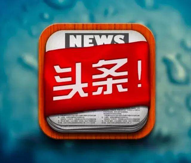 暴雨夜里的坚守：新闻第一线的不眠人