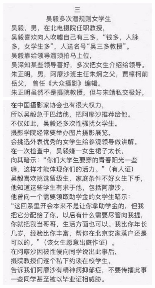 今日最新新闻：全球科技产业迎来新一波变革浪潮