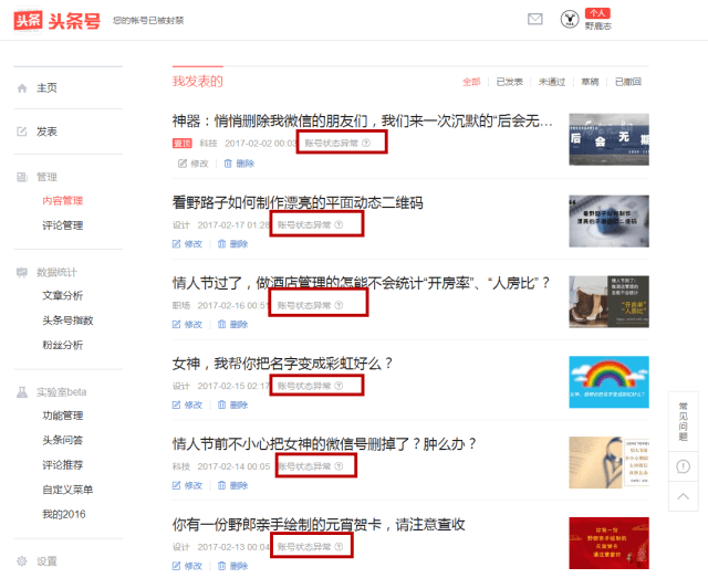 广元新闻网：扎根秦巴山脉的本土资讯枢纽