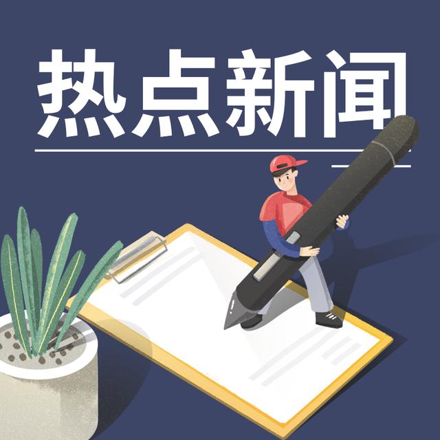 奉化新闻：溪口古镇迎来文旅融合新热潮