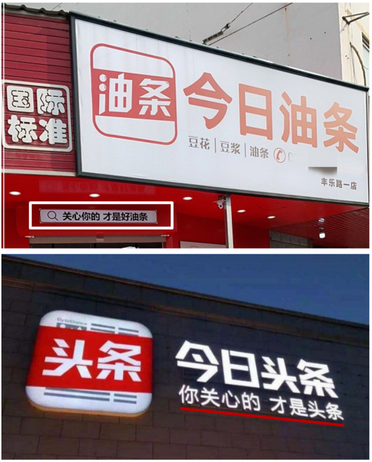 凤凰卫视新闻：跨越海峡的镜头，记录时代前行的脉搏
