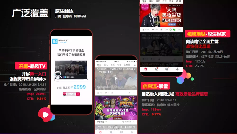 峡江新闻在线播放：百姓身边的资讯新窗口