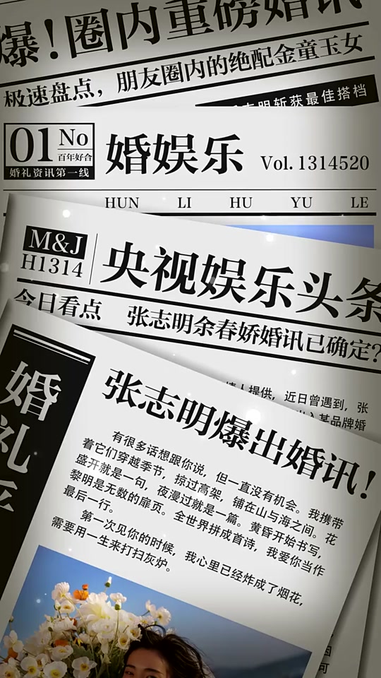 东莞东坑镇旧改项目推进中 荔枝特色产业焕发新活力
