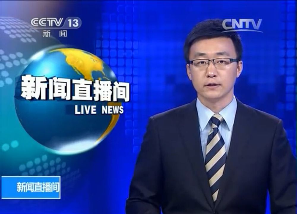 上游新闻深耕本地报道 五年间成为山城读者信赖的信息窗口