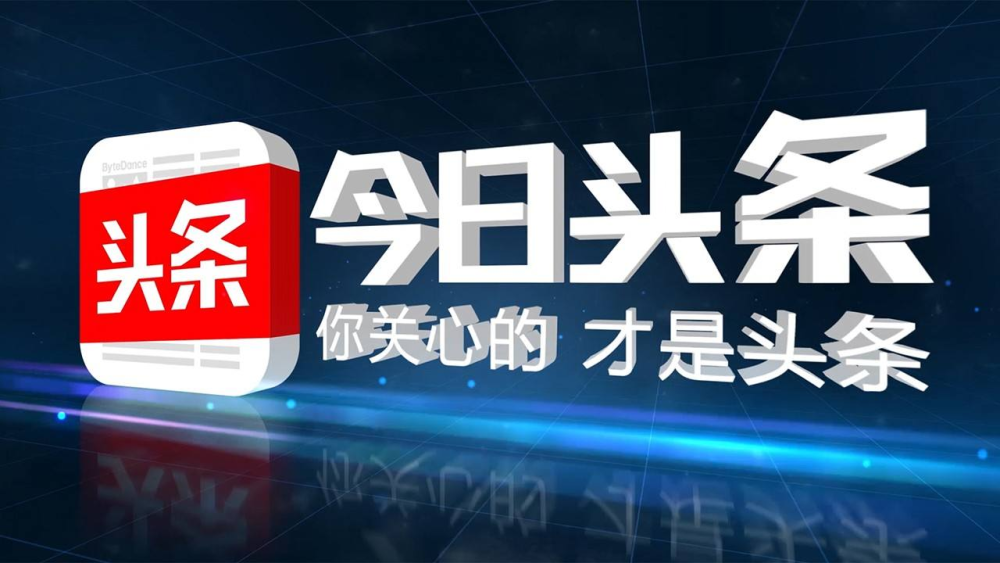 今日铁路新闻：高铁网络持续扩张，出行体验全面升级
