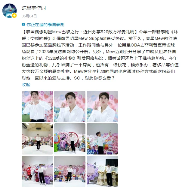 桐城新闻网深耕本土十二年：一条热线牵起整座城的烟火气